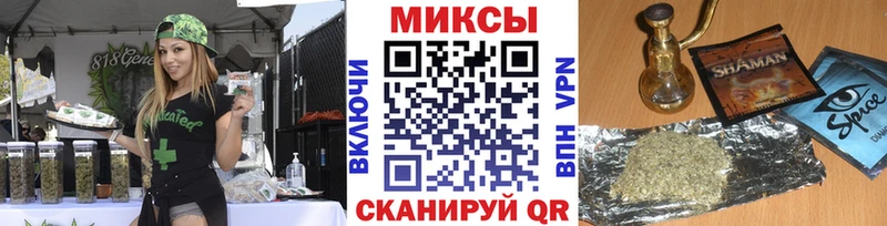 как найти   OMG ссылка  Бутират BDO 33%  shop клад  Сочи 