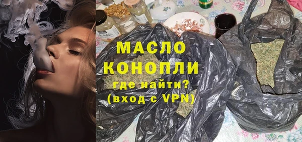 COCAINE Гусев
