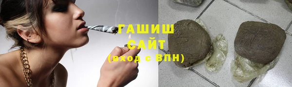 винт Гусь-Хрустальный