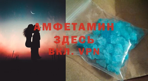 COCAINE Гусев