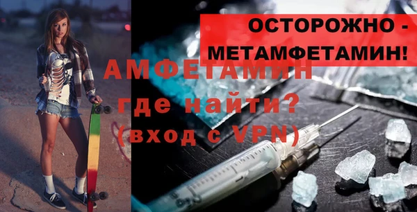 COCAINE Гусев