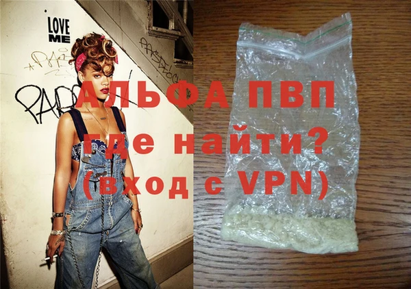 COCAINE Гусев