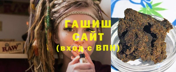 винт Гусь-Хрустальный