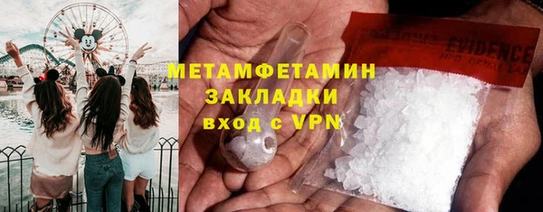 COCAINE Гусев