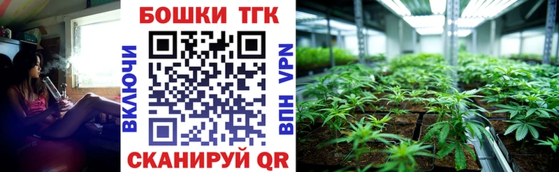 hydra зеркало  купить наркотик  Сочи  МАРИХУАНА Amnesia 